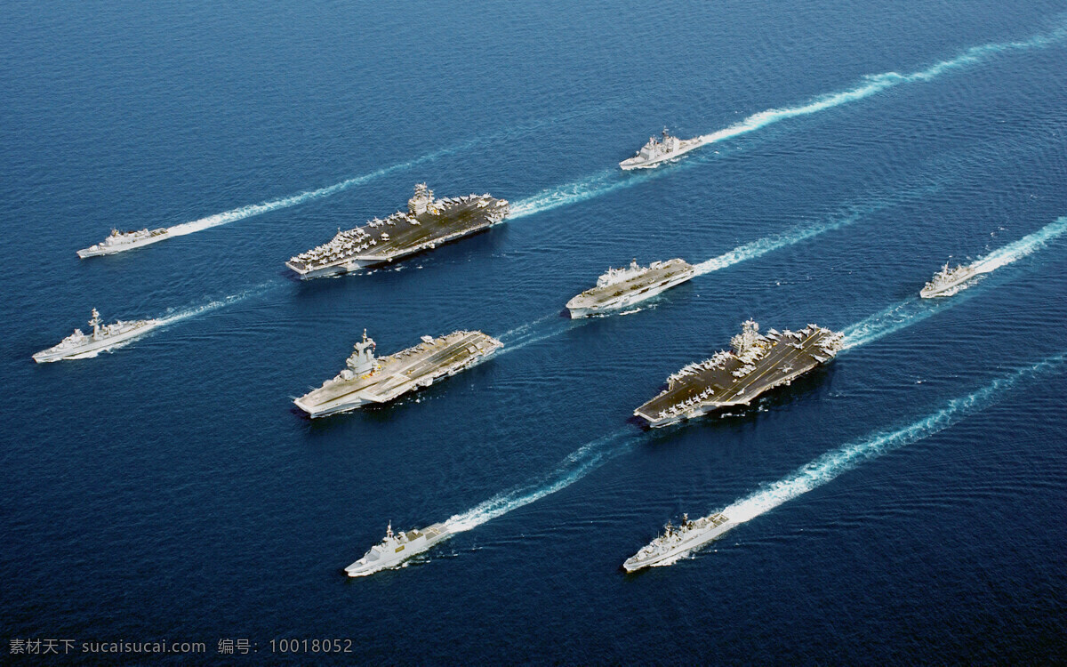 航空母舰舰队 航空母舰 舰队 武器 现代 军事 军事武器 现代科技
