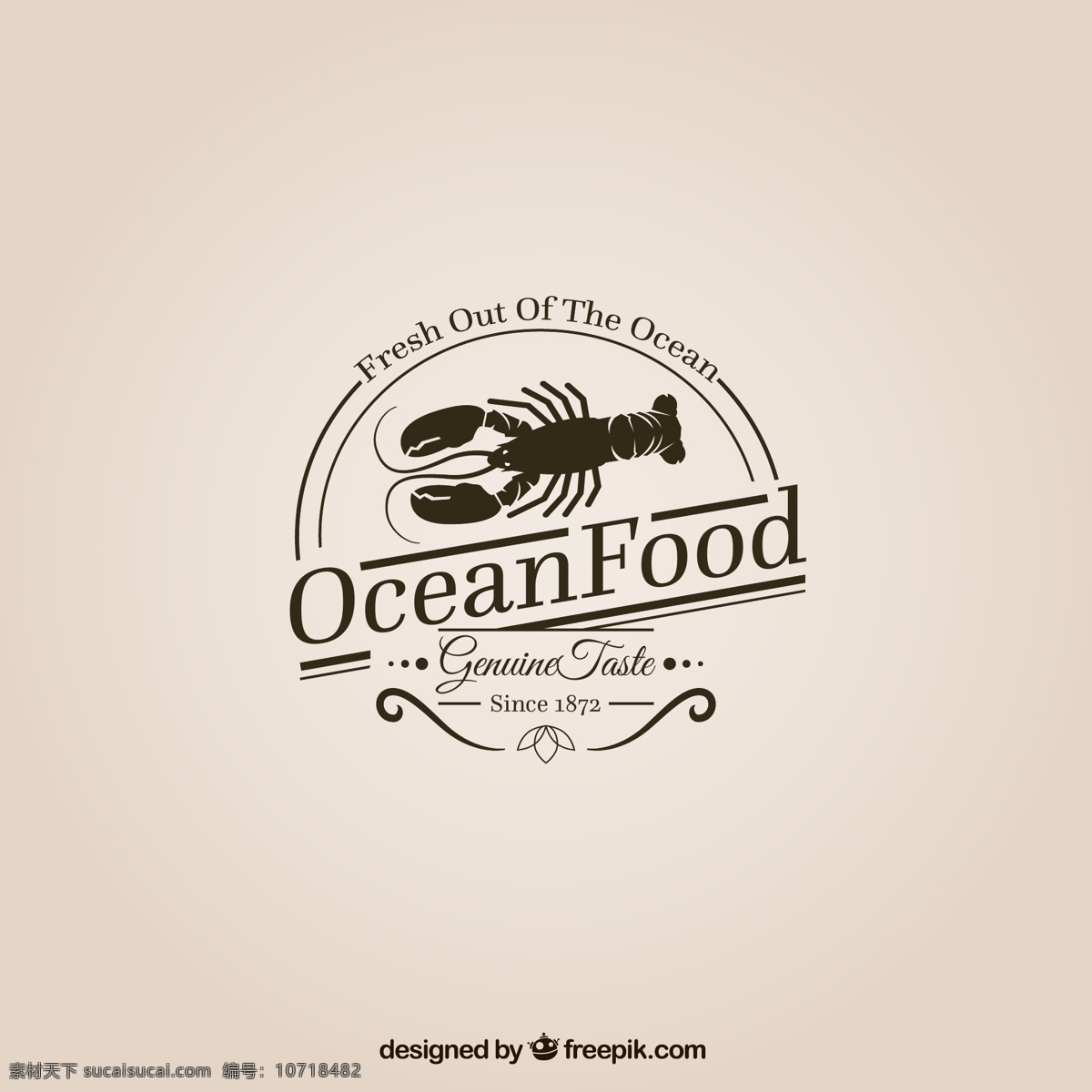 创意 海产品 标志设计 矢量 龙虾 标志 海洋 海洋食物 矢量图