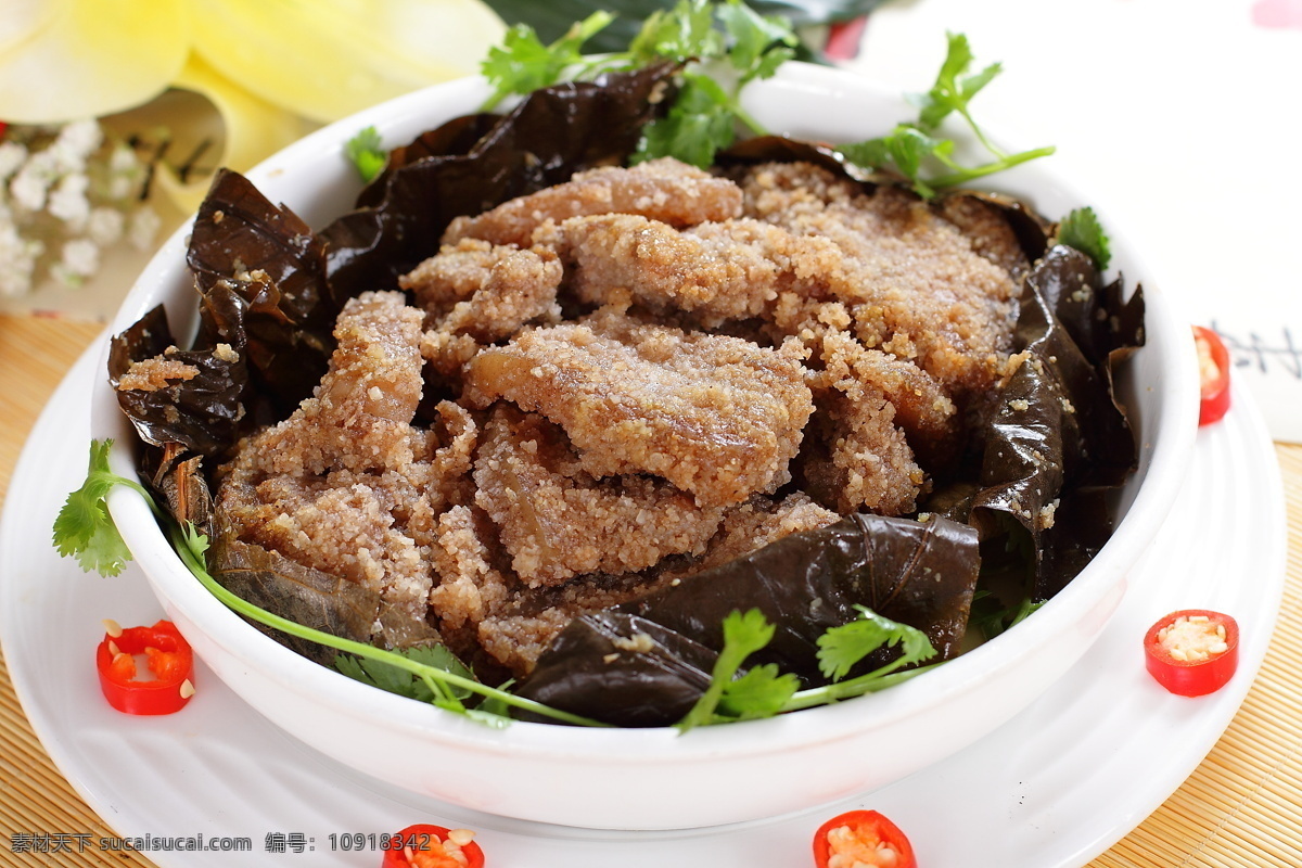 荷叶粉蒸肉 蒸粉肉 米粉肉 粉蒸肉图片 蒸肉图片 餐饮美食 传统美食