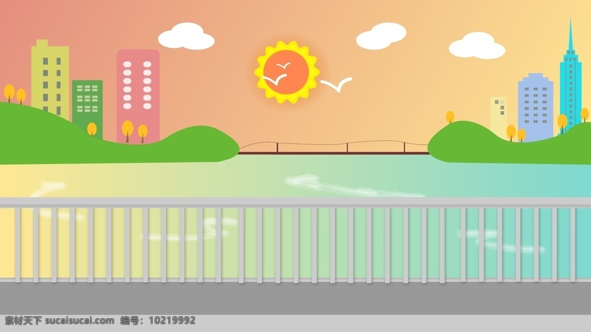 矢量 彩色 海边 景色 卡通 背景 矢量背景 背景素材 背景图 ai背景 海边风景 banner 彩色背景