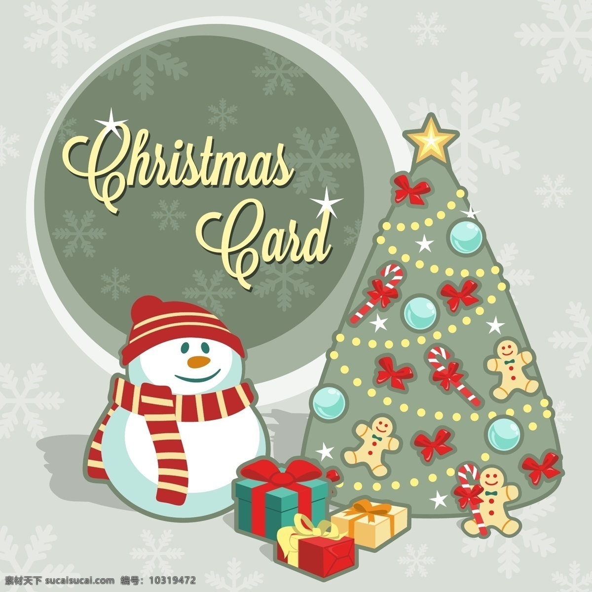 葡萄酒 圣诞树 明星卡 复古 雪 快乐 糖果 圣诞卡 圣诞 礼品卡 玩具 领带 雪人 闪光 装饰 球 明信片 灰色
