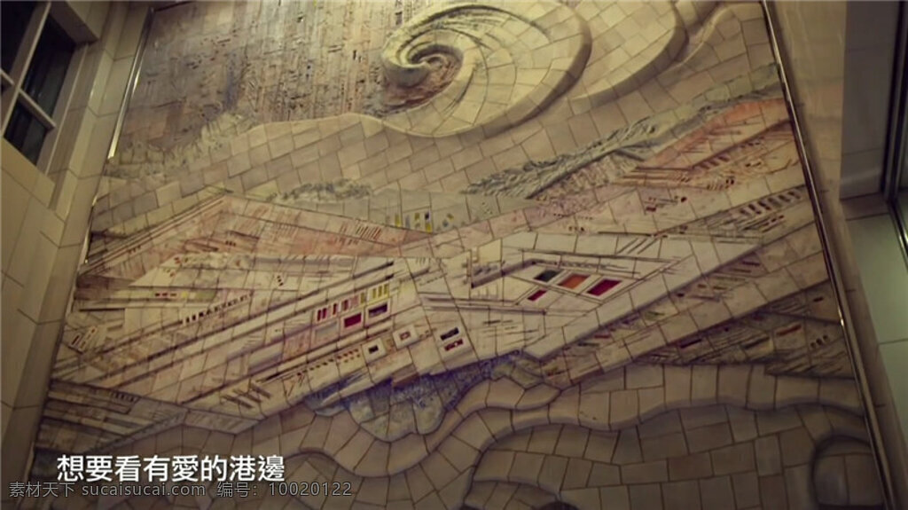 高雄 城市 全球 代言人 实拍 视频 实拍视频素材 自然 美景视频素材 实拍美景 自然景色 实拍视频 生活实景 动态素材 wmv 黑色