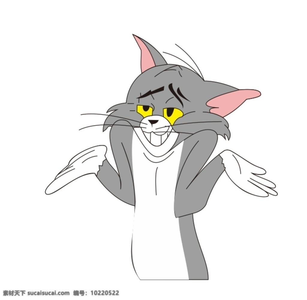 汤姆猫表情 汤姆猫 矢量图 修改 颜色 动漫动画 动漫人物