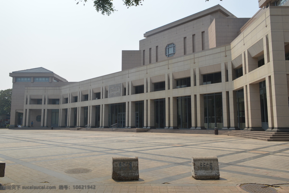 百草堂 百草 北大 北京 学校 百年纪念 鲁迅 旅游摄影 国内旅游