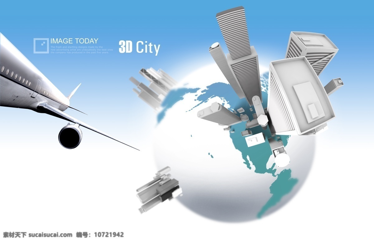 白色 地球 上 楼群 飞机 psd素材 建筑 客机 白色地球 抽象城市 psd源文件