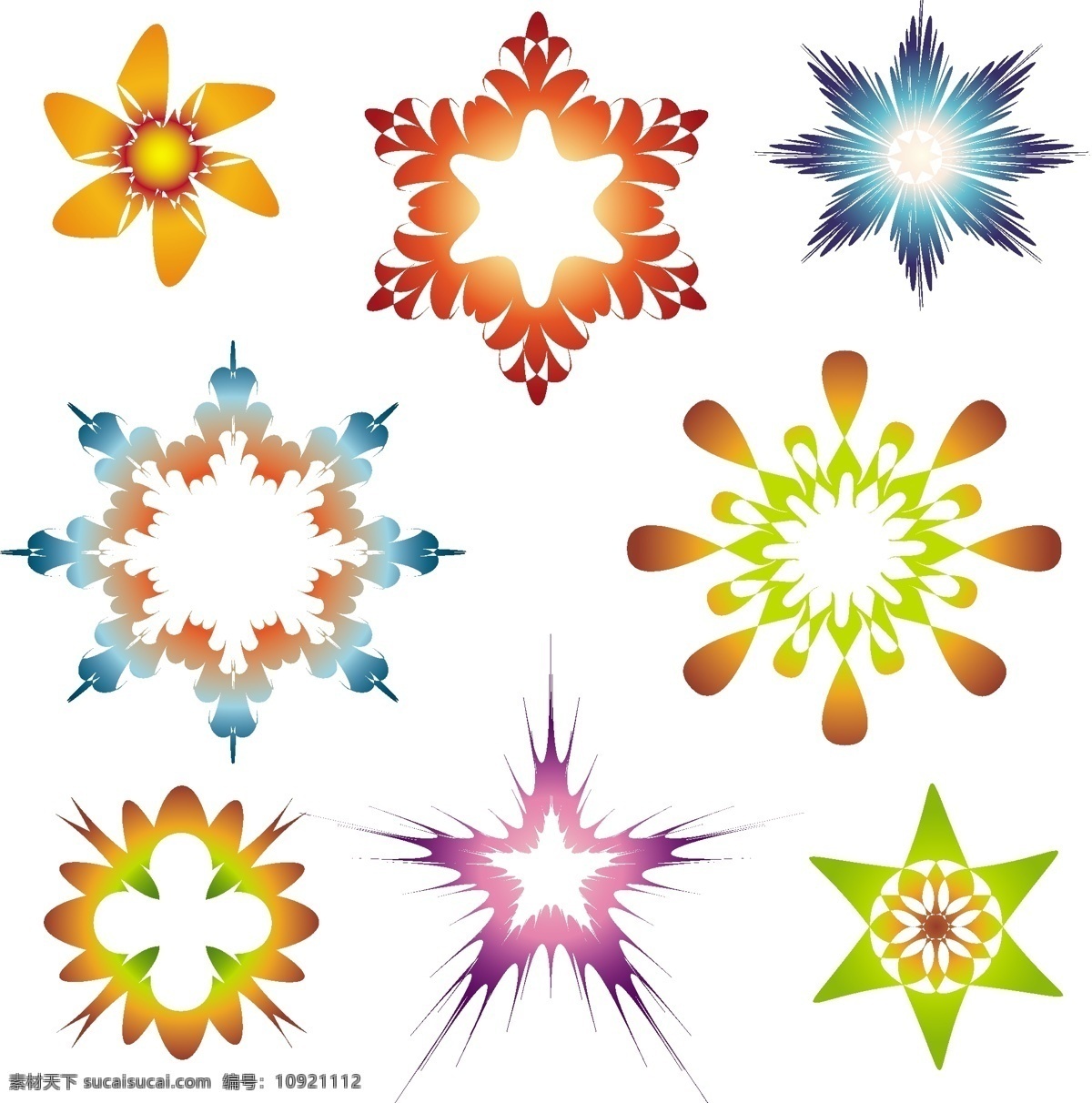 logo 标签 标识标志图标 标志 标志图标 花朵 花卉 矢量花卉 图标 矢量 模板下载 花卉图标 花卉背景图标 小图标