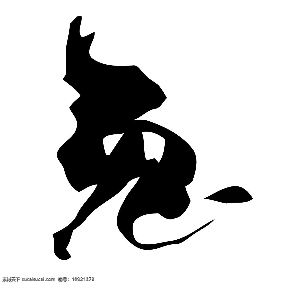 印花 矢量图 抽象 动物 服装图案 时尚休闲 印花矢量图 面料图库 服装设计 图案花型