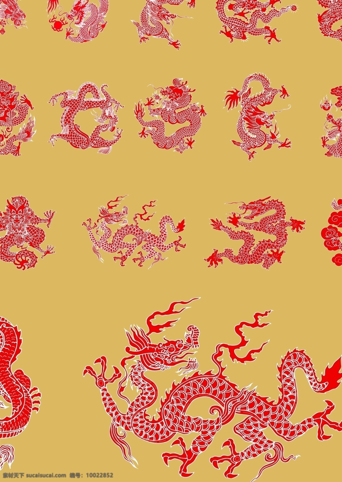 中国 龙 款 精致 传统文化 雕刻 吉祥物 剪纸 节日 刻字 龙凤 龙腾 龙头 龙矢量轮廓 龙纹 龙珠 龙轮廓 矢量龙轮廓 喜庆用品 节日用品 图腾 皇家服饰图案 文化艺术 矢量 装饰素材 印章 图案