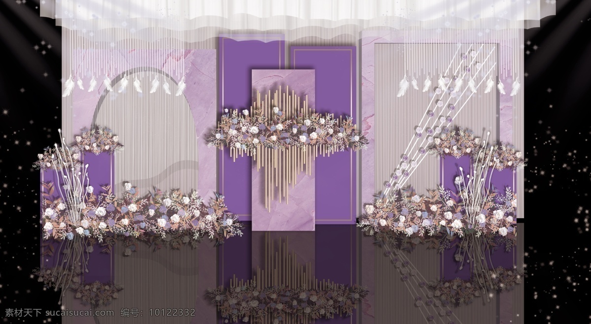 紫色 大理石 婚礼 合影 区 效果图 浪漫 唯美