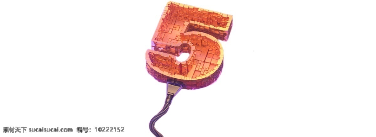 红色数字5 红色 数字 电源线