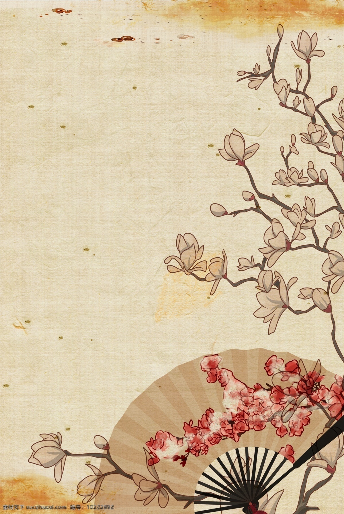 典雅 复古 折扇 海报 背景 渐变 简约 中国风 文艺 清新 质感 纹理 意境