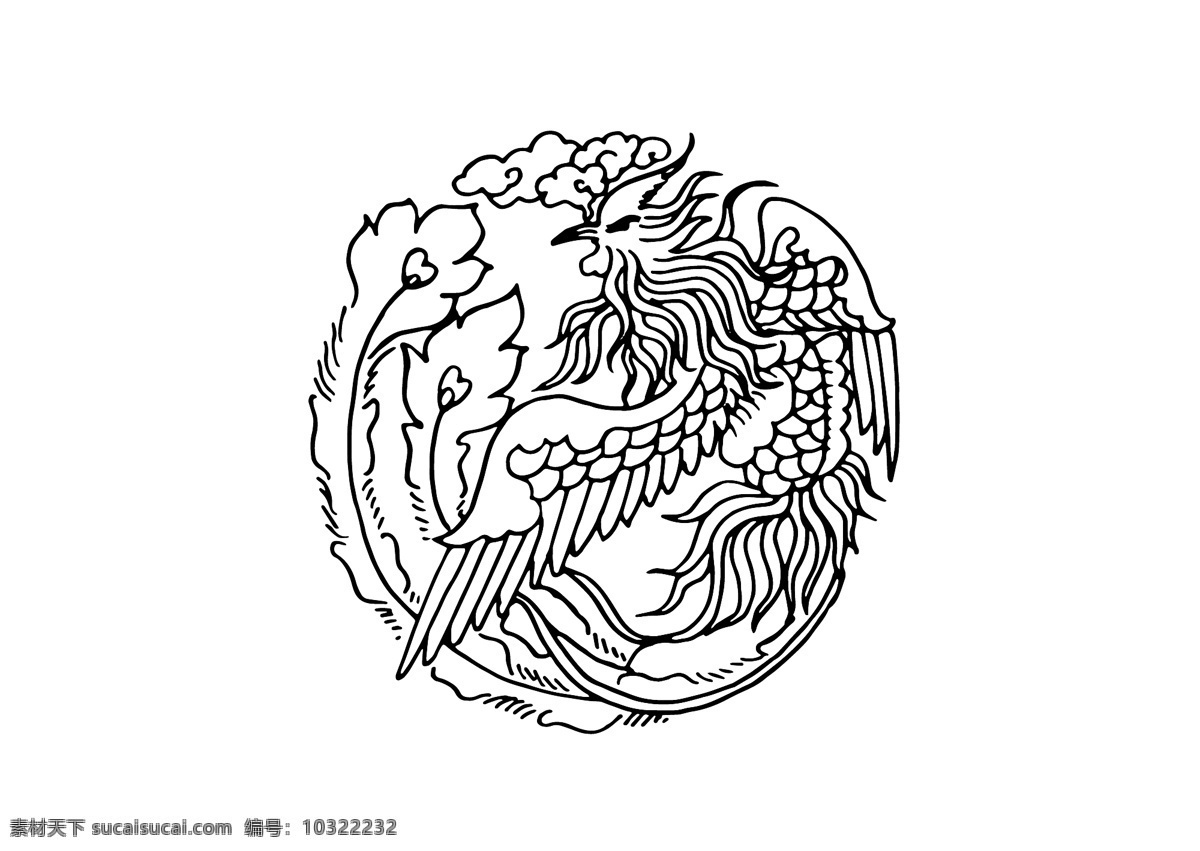 中国古典花纹 中国 古典 花纹 矢量花纹 花边 边框 纹样 团花纹 凤纹 矢量 底纹边框 花边花纹
