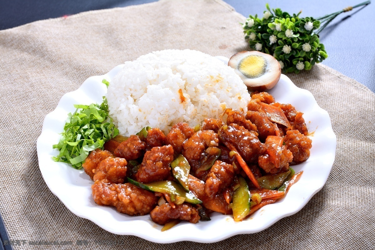 溜肉段盖饭 溜肉段 肉段 肉段饭 肉饭 盖饭 餐饮美食 传统美食