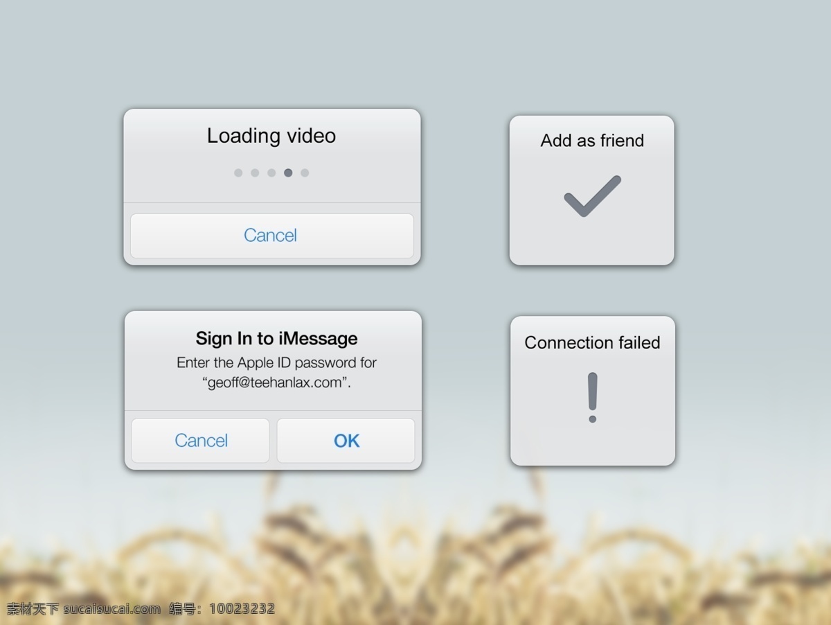 手机 加载 按钮 确认 确认按钮 加载按钮 打钩按钮 app app按钮
