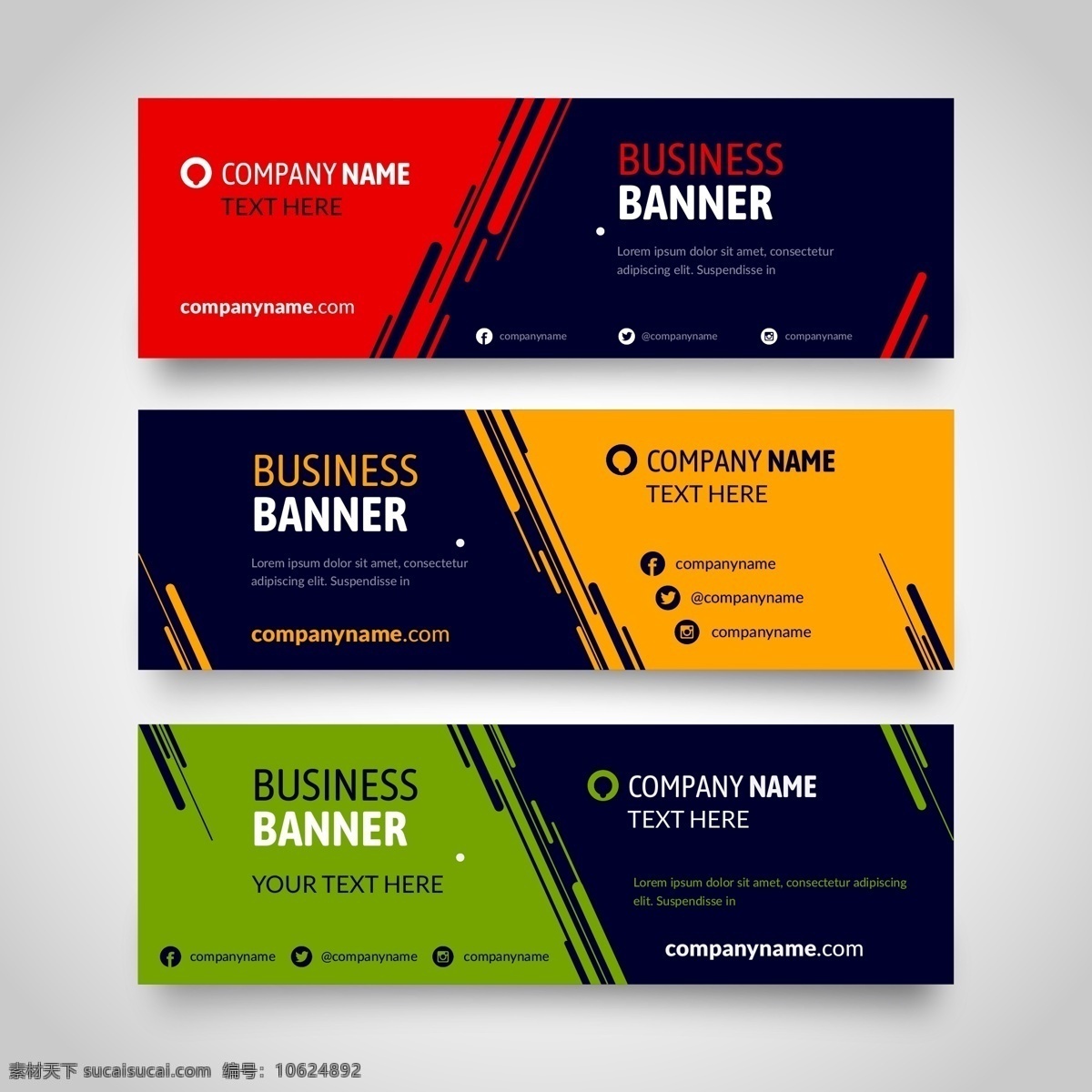 banner 模板 抽象 彩色 图形 图案 线条 电商 商务 商业 企业 导航 导航条 导航页 网盟 名片 卡片 精美 时尚 现代 科技 创意 背景图 海报背景 海报底纹 名片背景 易拉宝背景 展板背景 web 界面设计 其他模板