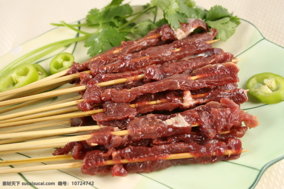 牛肉串 美食 小吃 食品广告 生活素材 生活百科