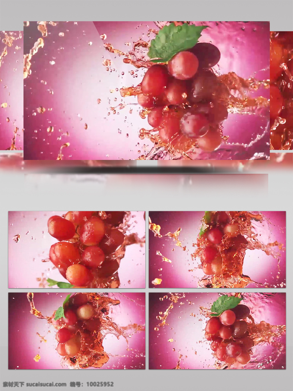 红提 葡萄 水果 水果素材 沙拉 慢镜头 高清实拍 延时实拍 摆盘 各种素材 素材水果