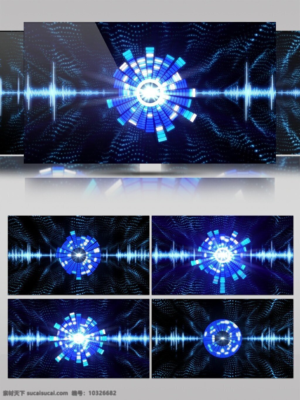 炫彩 蓝色 发光 球体 视频 灯光 动态视频素材 高清视频素材 视频素材