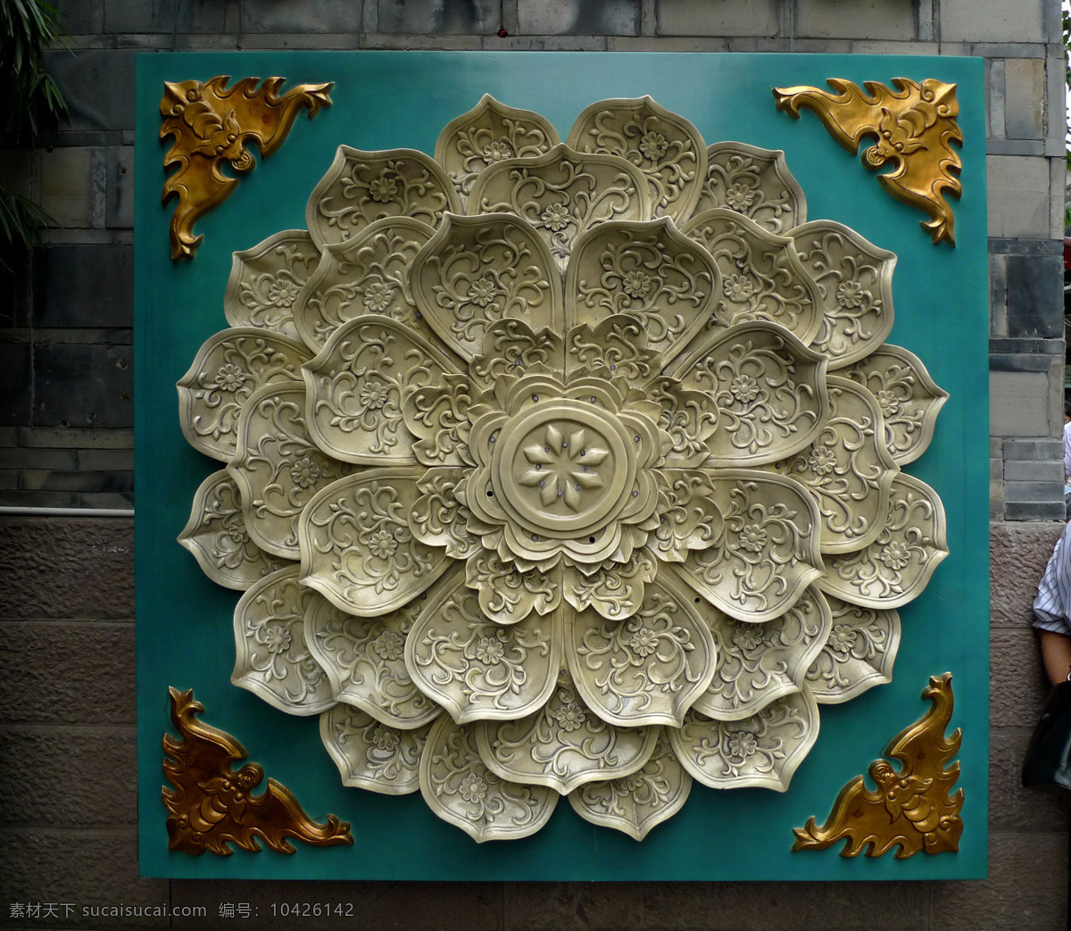 釉瓷 莲花 雕塑 佛教 建筑园林 平面素材 釉瓷莲花 墙饰 文化艺术