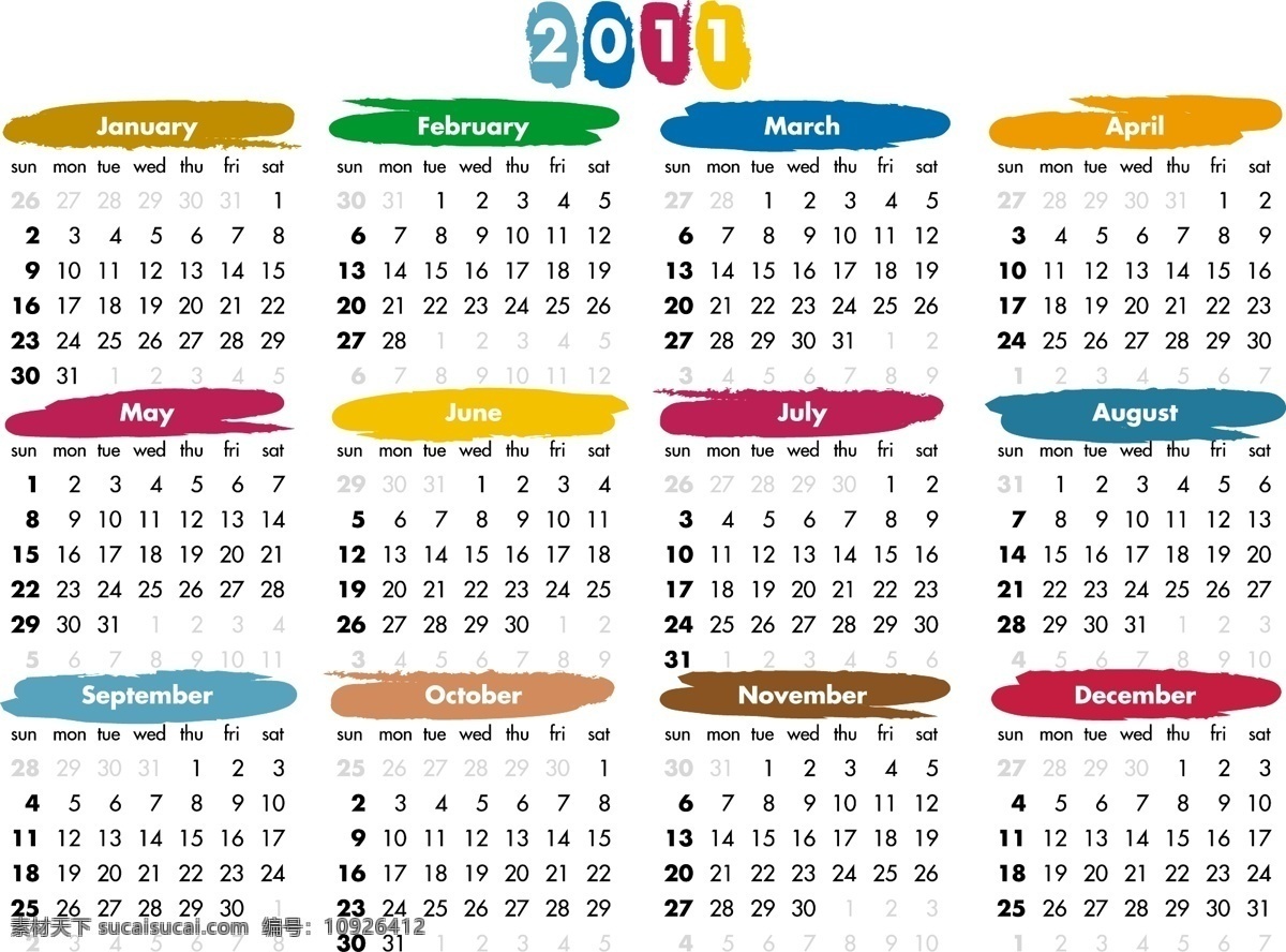 款 2011 新年 日历 条 矢量 模板 挂历模板 年历设计 日历模板 矢量图