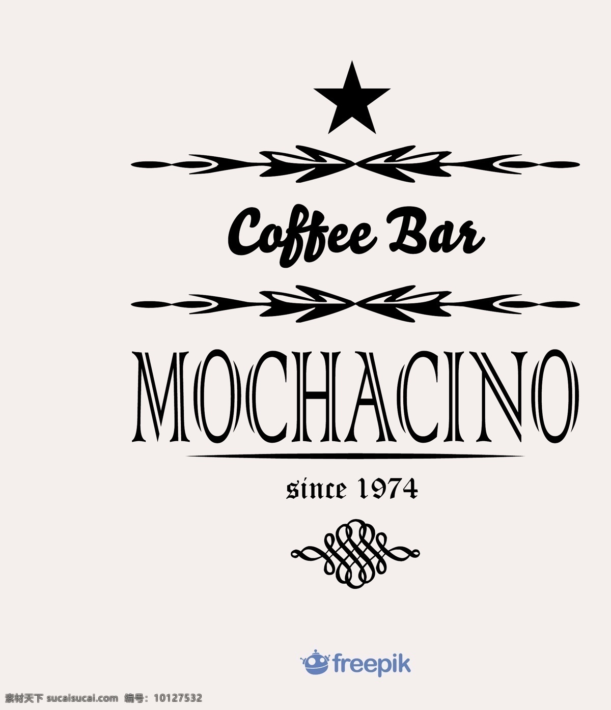 咖啡吧 mochacino 旗帜 明星 徽章 奖章 咖啡店 酒吧 竖旗帜 垂直 咖啡酒吧 白色