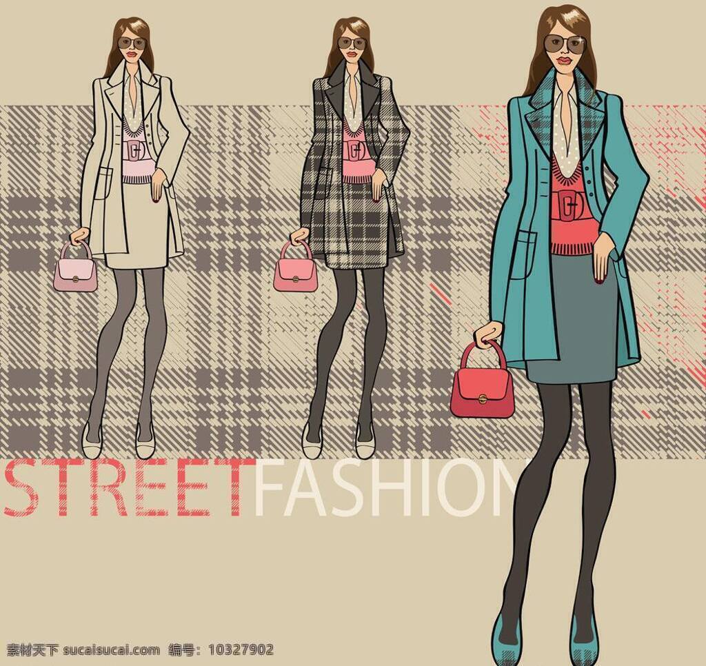 服装设计 妇女女性 美女 女孩 女人 女生 人物矢量素材 少女 时尚 手绘 矢量 模板下载 手绘少女 休闲 矢量女人 矢量人物