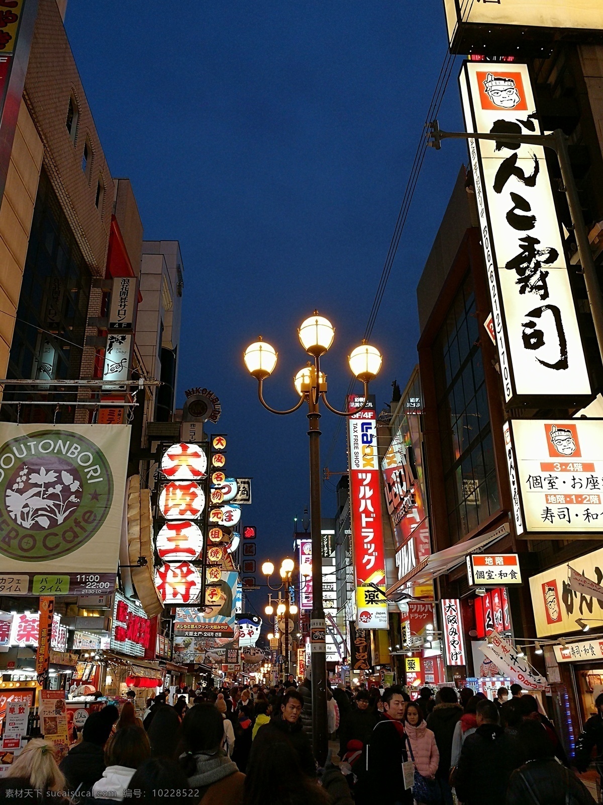 大阪夜景 大阪 日本 夜景 旅游 景点 旅游摄影 国外旅游