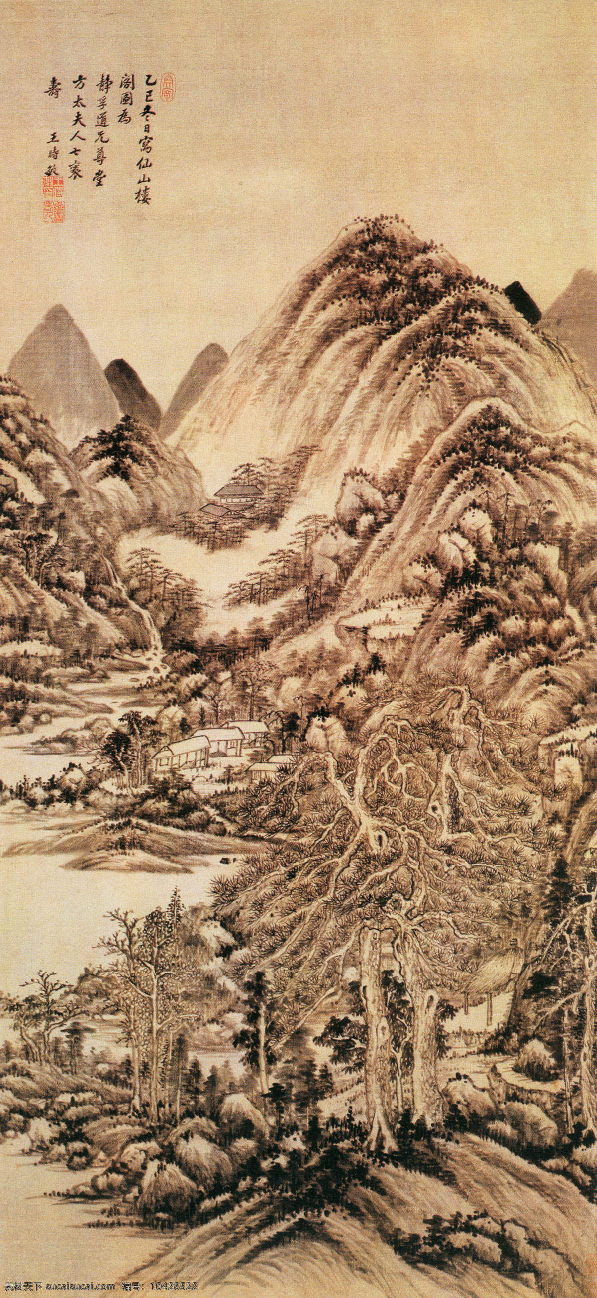 山水 名画 书画 仙山楼阁 图 古画 山水画 书画真迹 中国水墨画 仙山楼阁图 名家王时敏 文化艺术