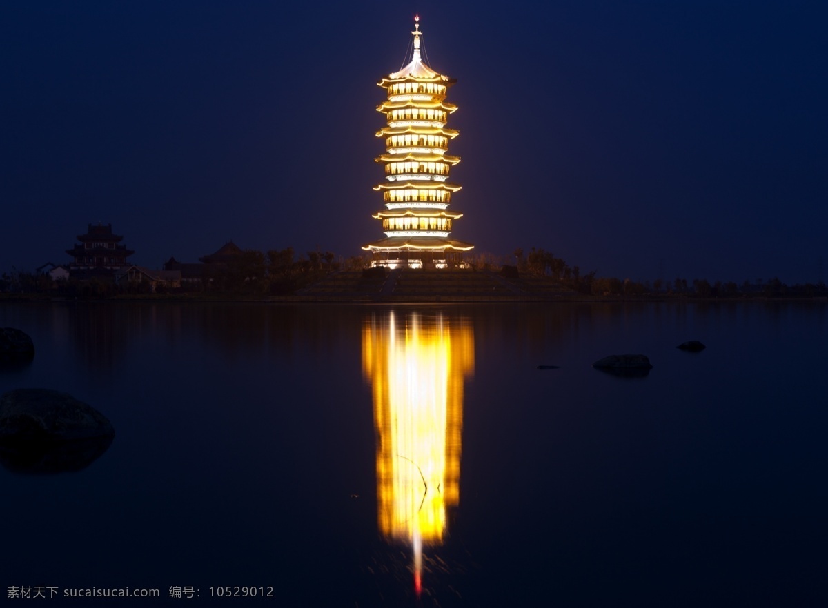 宝塔 晚上 夜景 灯光 倒影 旅游摄影 国内旅游 黑色