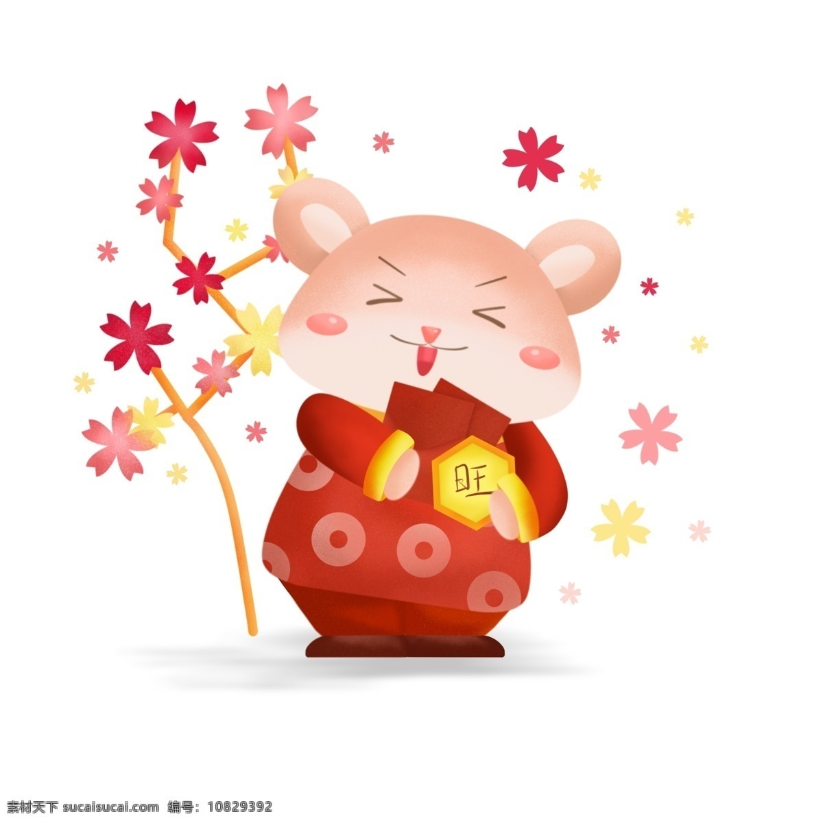 2020 鼠年 贺岁 可爱 卡通 鼠 抱 红包 春节 卡通鼠 金牌 花树 装饰图案