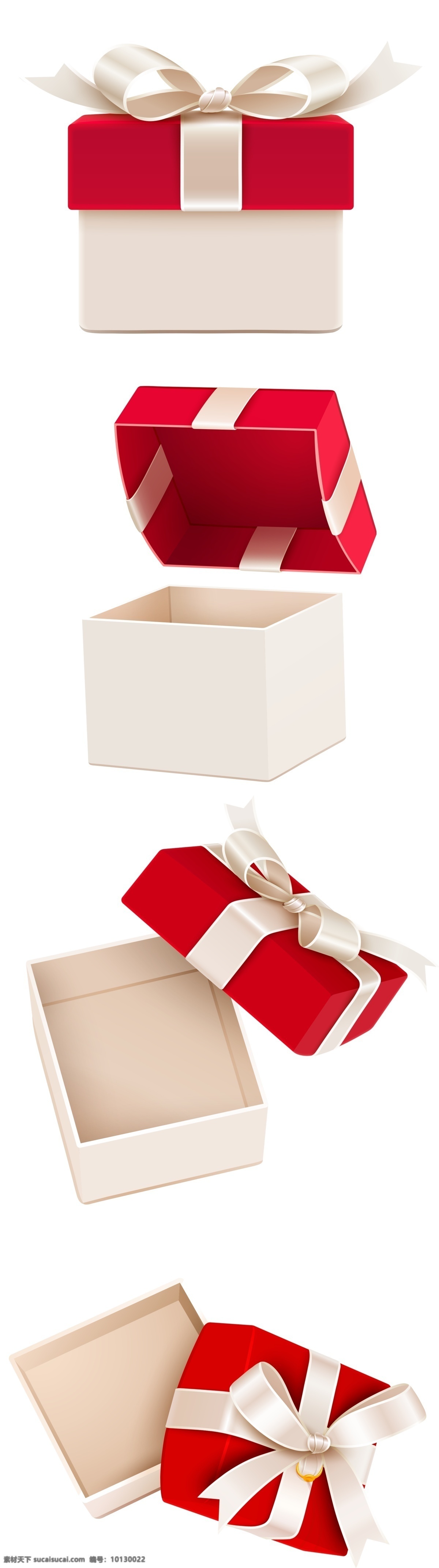 礼物 礼品盒 包装 喜庆 开心 节日 活动