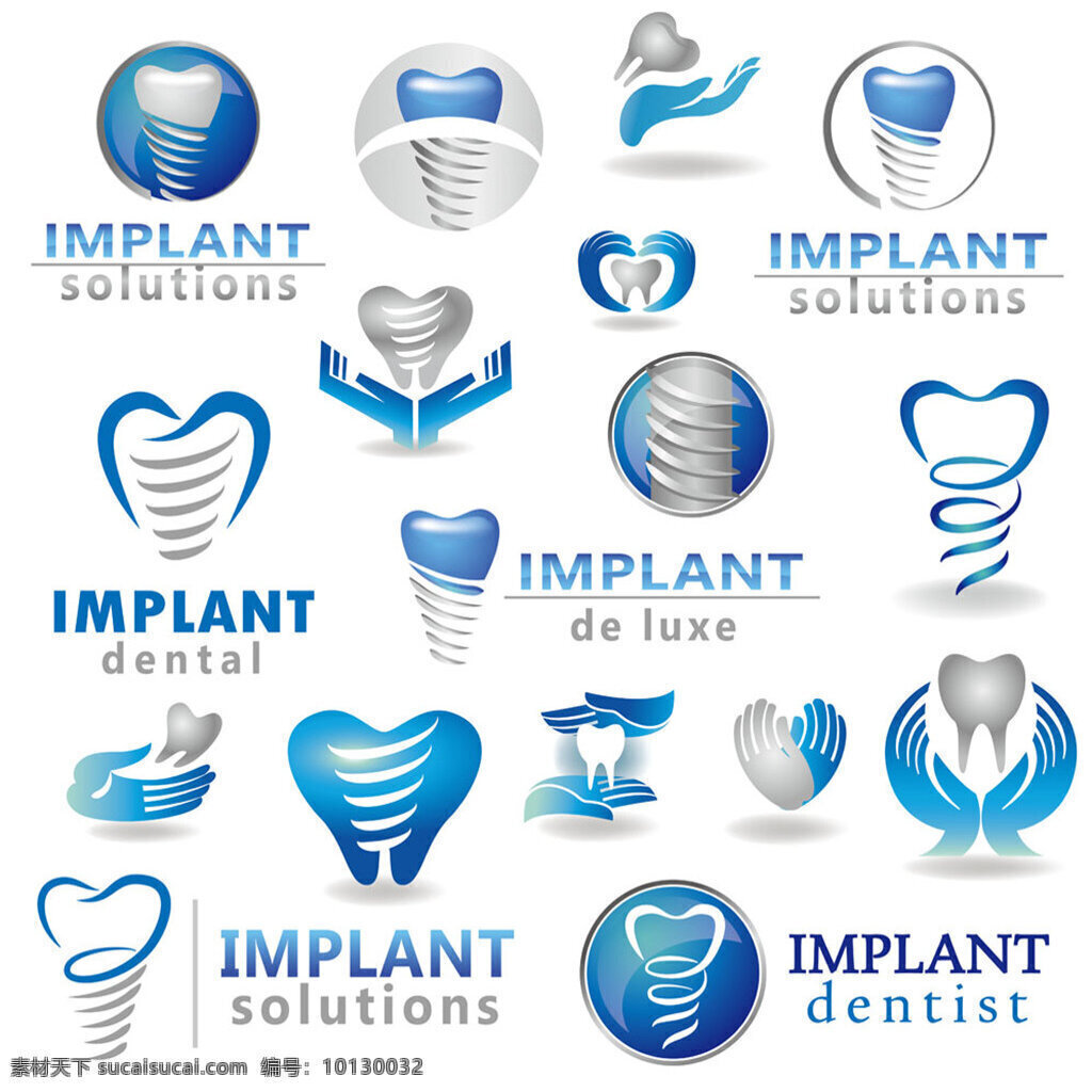 蓝色牙齿标志 图标 图标图标 牙齿 牙病 医疗 医学 治疗 商务 商业标志 公司 企业 logo 标志 几何图形
