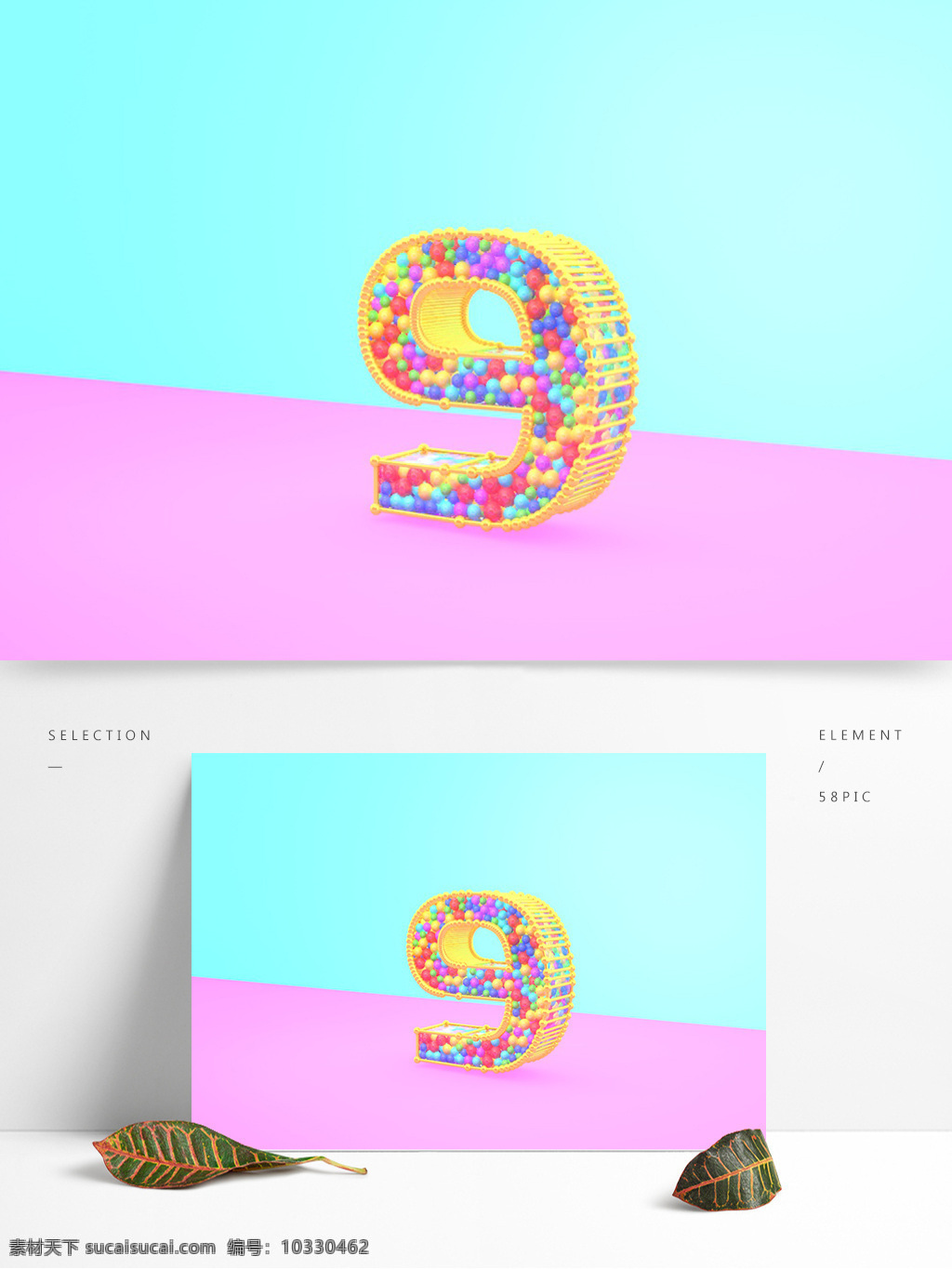 c4d 创意 糖果 色 字体 元素 创意字体 3d字体 艺术字体 九 糖果色字体 字体元素 创意字体9 字体9