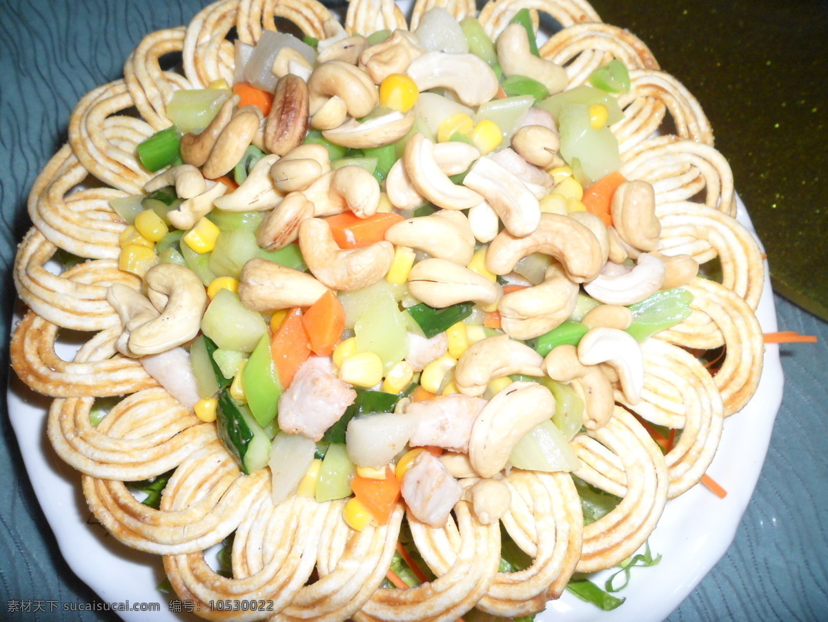 五谷丰登 虾仁 腰果 西芹 肉丁 胡萝卜 传统美食 餐饮美食