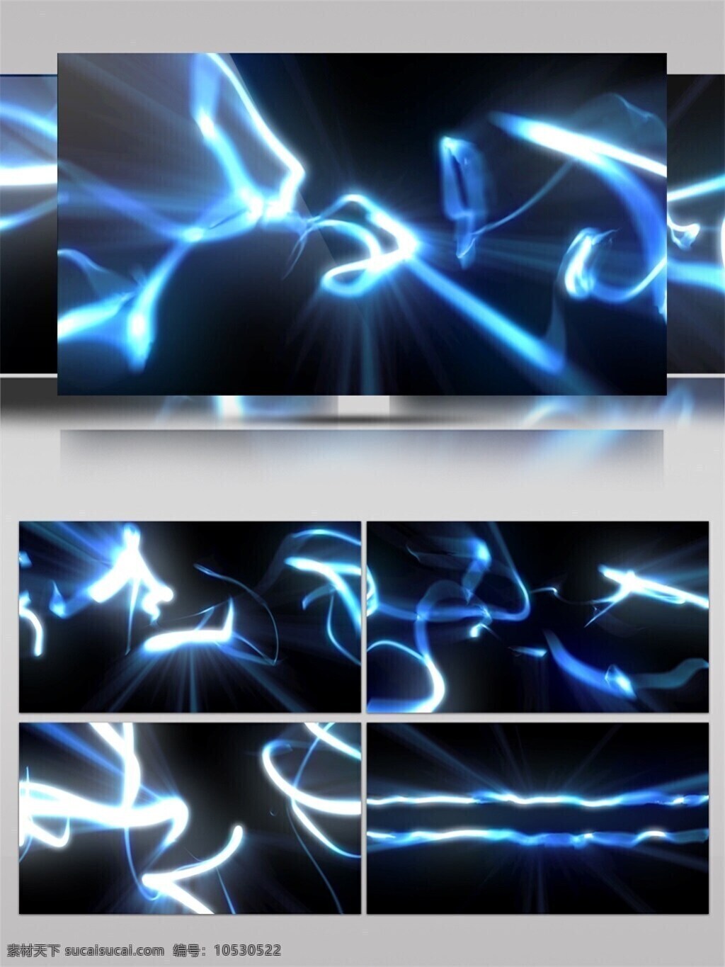 蓝色 交错 闪电 视频 电脑屏幕保护 光束 视觉享受 手机壁纸