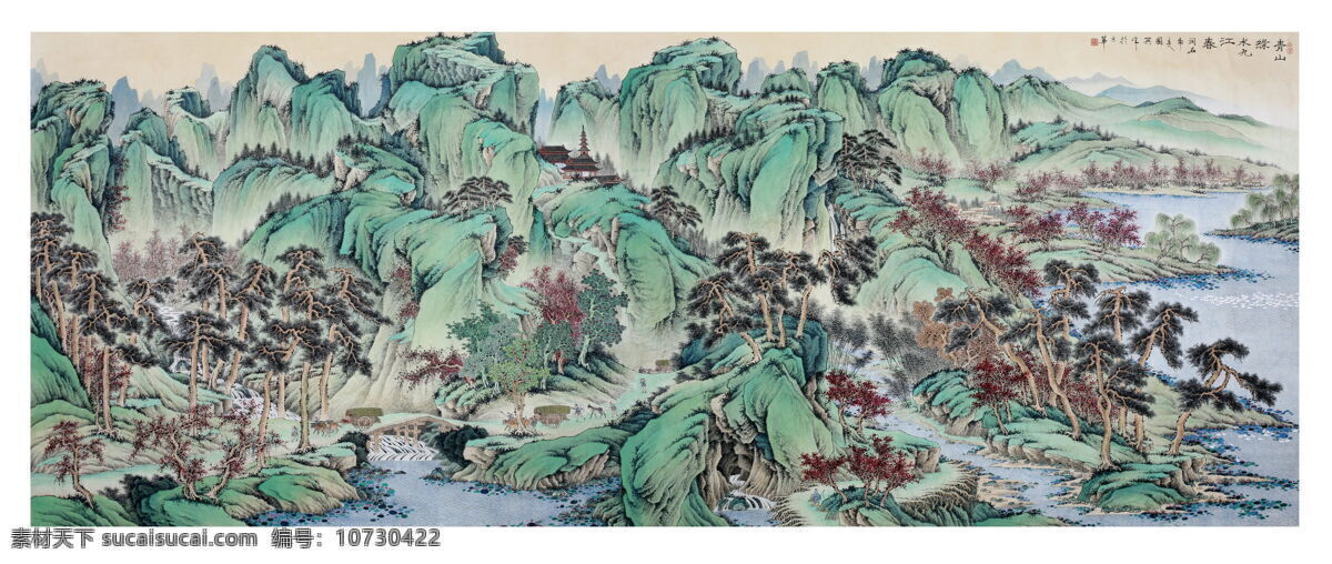 青山绿水 九江 春 工笔山水 国画 山 水 青绿山水 绘画书法 文化艺术