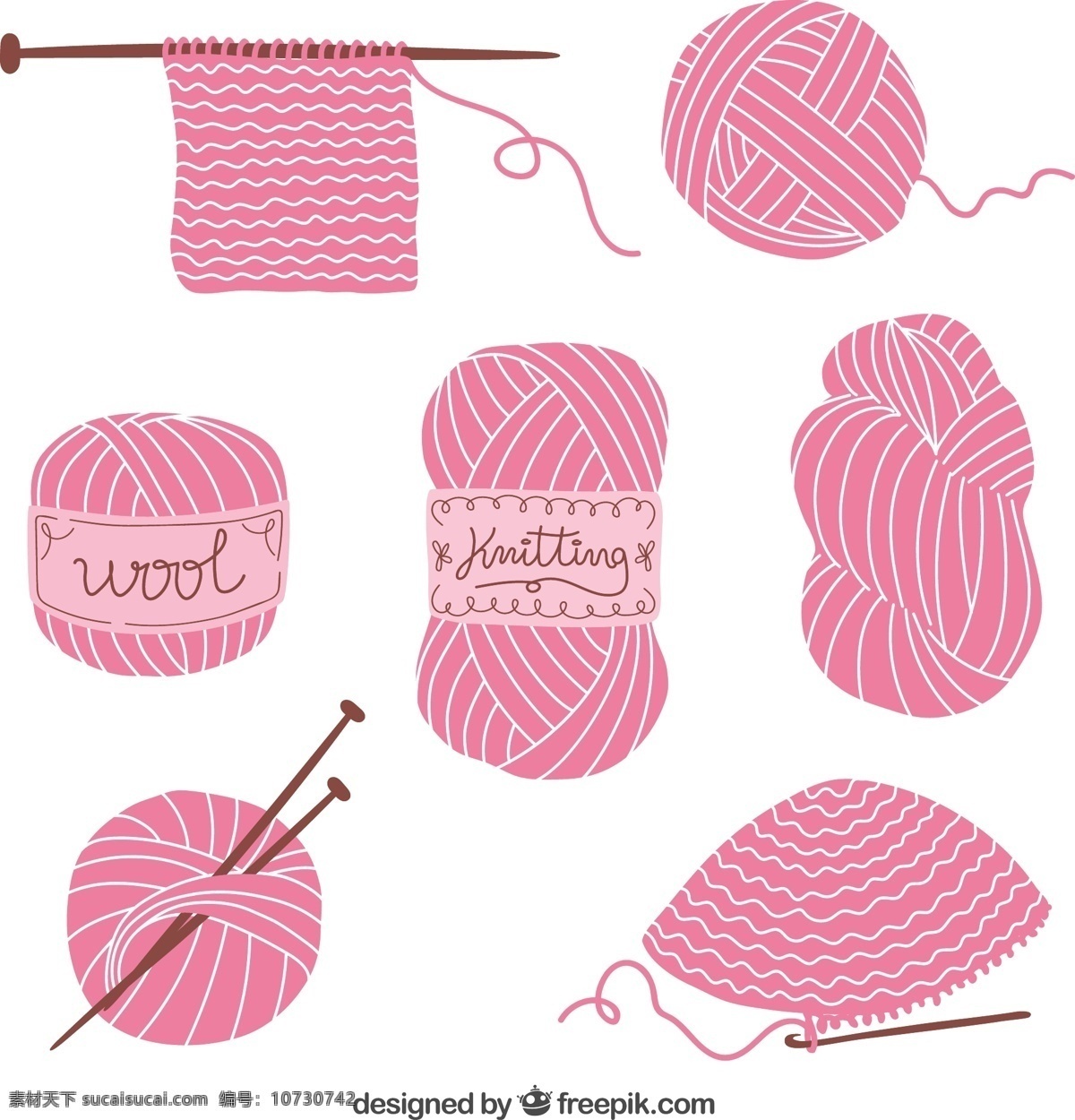 粉色 毛线 团 矢量 毛线团 手工制作 白色