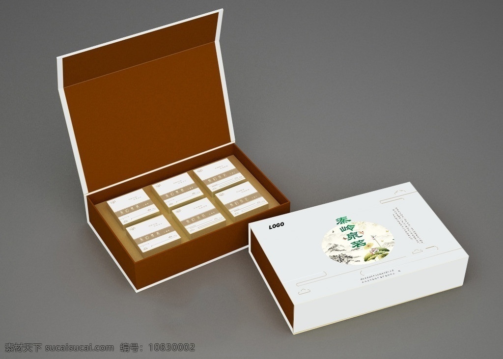 茶叶 礼盒 平面图 茶叶礼盒 泉茗茶叶盒 绿茶盒子 秦岭泉茗盒 生活百科 餐饮美食