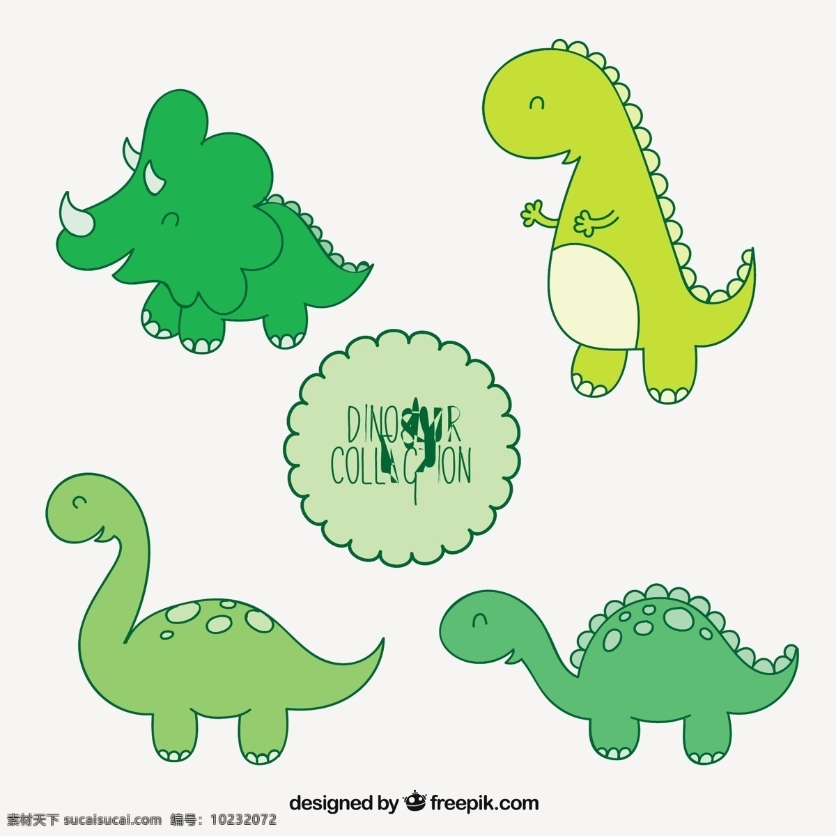 彩色恐龙插图 自然 动物 怪物 恐龙 野生蜥蜴 插图 野生动物 大型恐龙 爬行动物 史前 捕食者 侏罗纪 雷克斯 彩色 白色