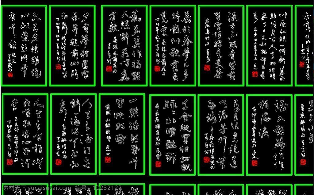 综合图库 石牌 cad素材 cad图纸 dwg 黑色