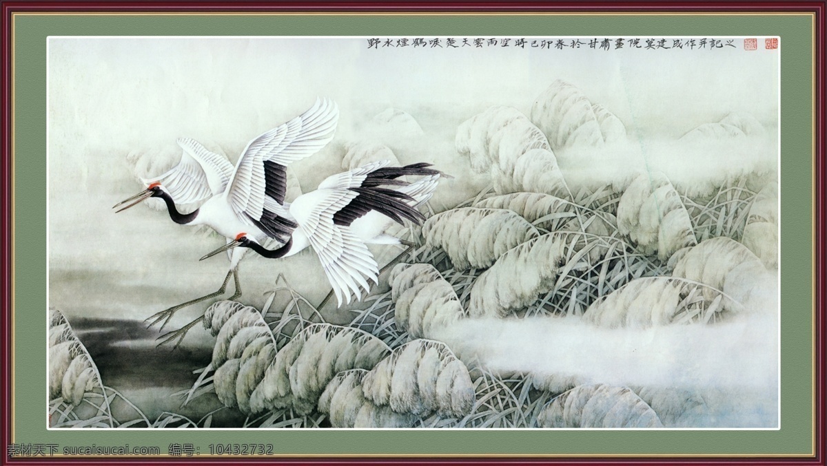 秋风鹤唳 仙鹤 秋景 花鸟 工笔画 工笔花鸟 高清国画 鹤舞 国画 文化艺术 绘画书法