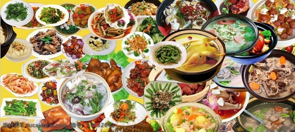 家常菜素材 家常菜 鲁菜 菜品海报 高清菜品 菜品素材 分层