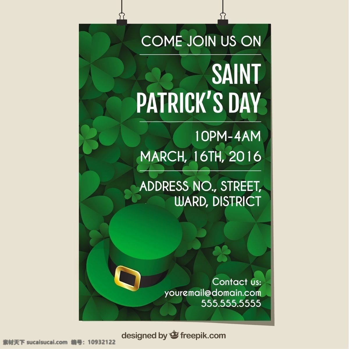 绿色 帽子 三叶草 海报 模式 啤酒 春天 庆祝 节假日 文化 凯尔特人 爱尔兰 传统 三月 幸运的是 圣帕特里克勒