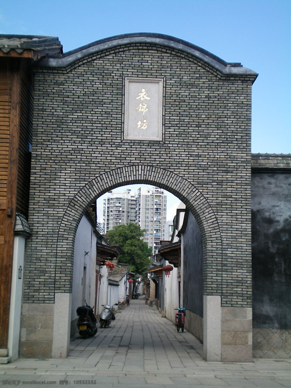 三坊七巷 福州三坊七巷 旅游摄影 国内旅游 摄影图库