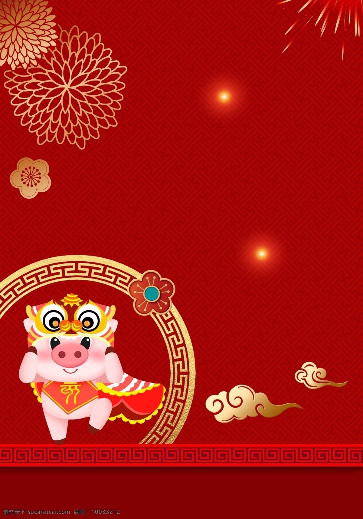 红色 灯笼 2019 福 猪 迎春 广告 背景 图 春节 过年 广告背景 猪年 新春 新年 喜迎新春 春节快乐 新年快乐 新年好 恭喜发财