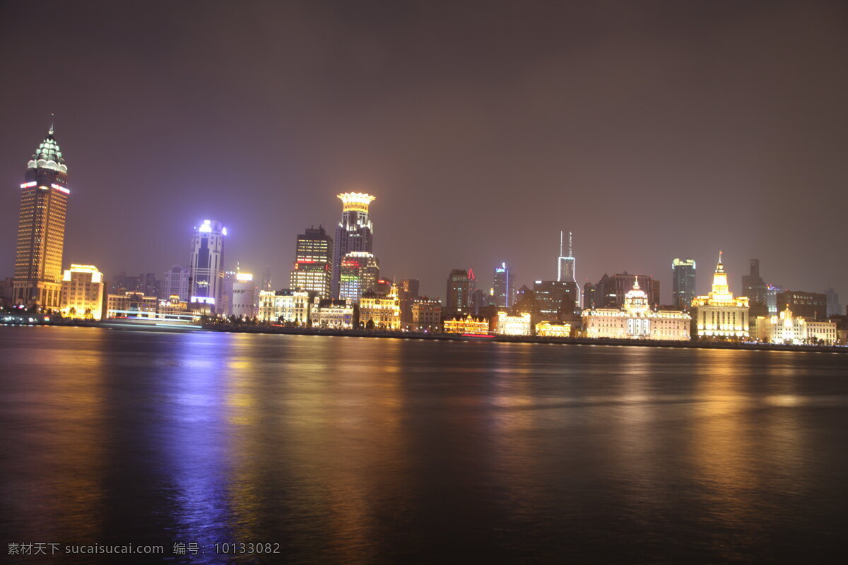 外滩 夜景 上海 江水 外滩夜景 黄浦江 人文景观 旅游摄影