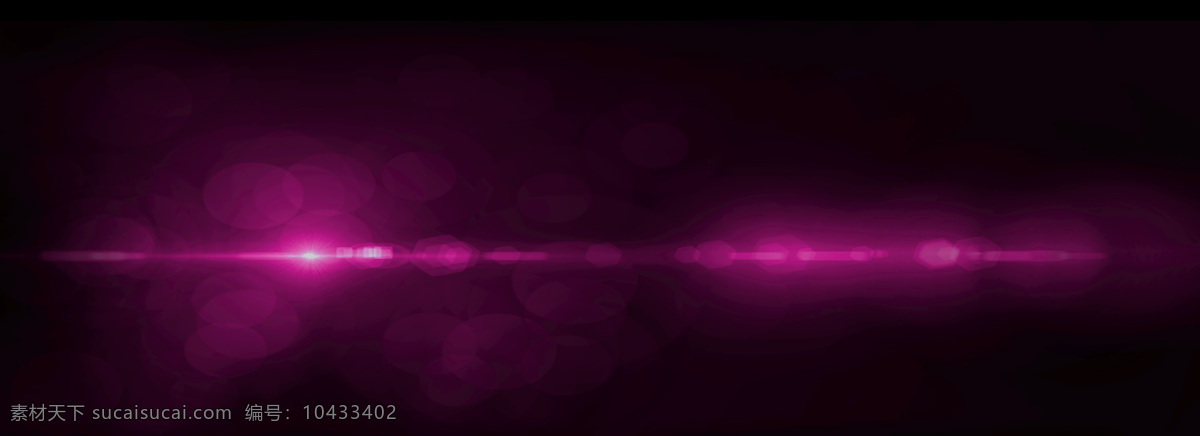 唯美 紫色 亮光 背景 banner 浪漫