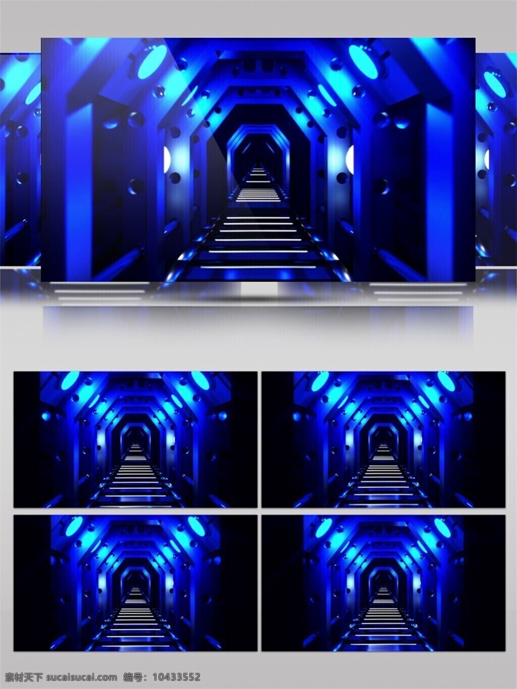 蓝色 通道 视频 3d视频素材 特效视频素材 背景视频素材 科技感