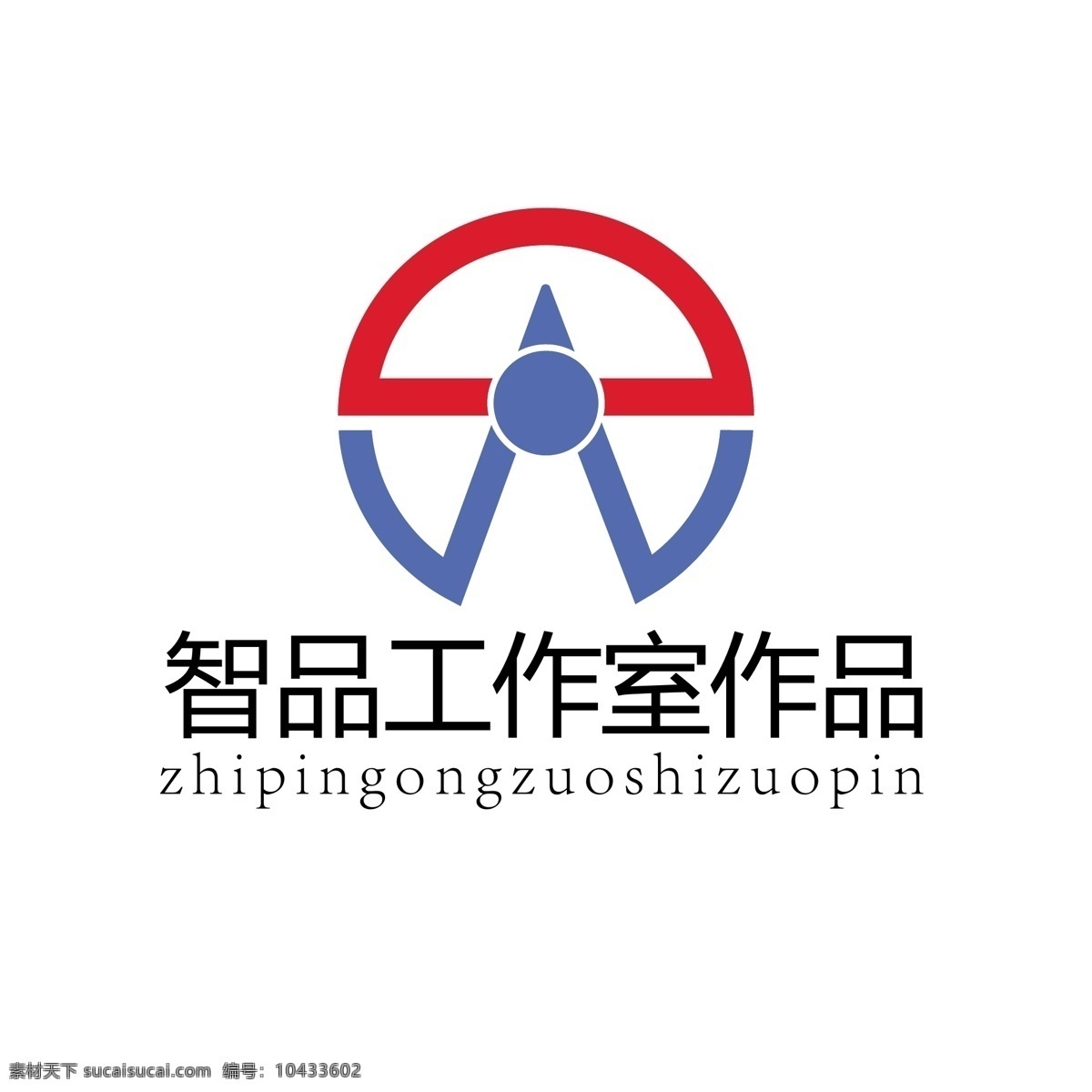 工作室 logo 模板 wdlogo 钉子logo 钩子logo 吸盘logo 无钉logo