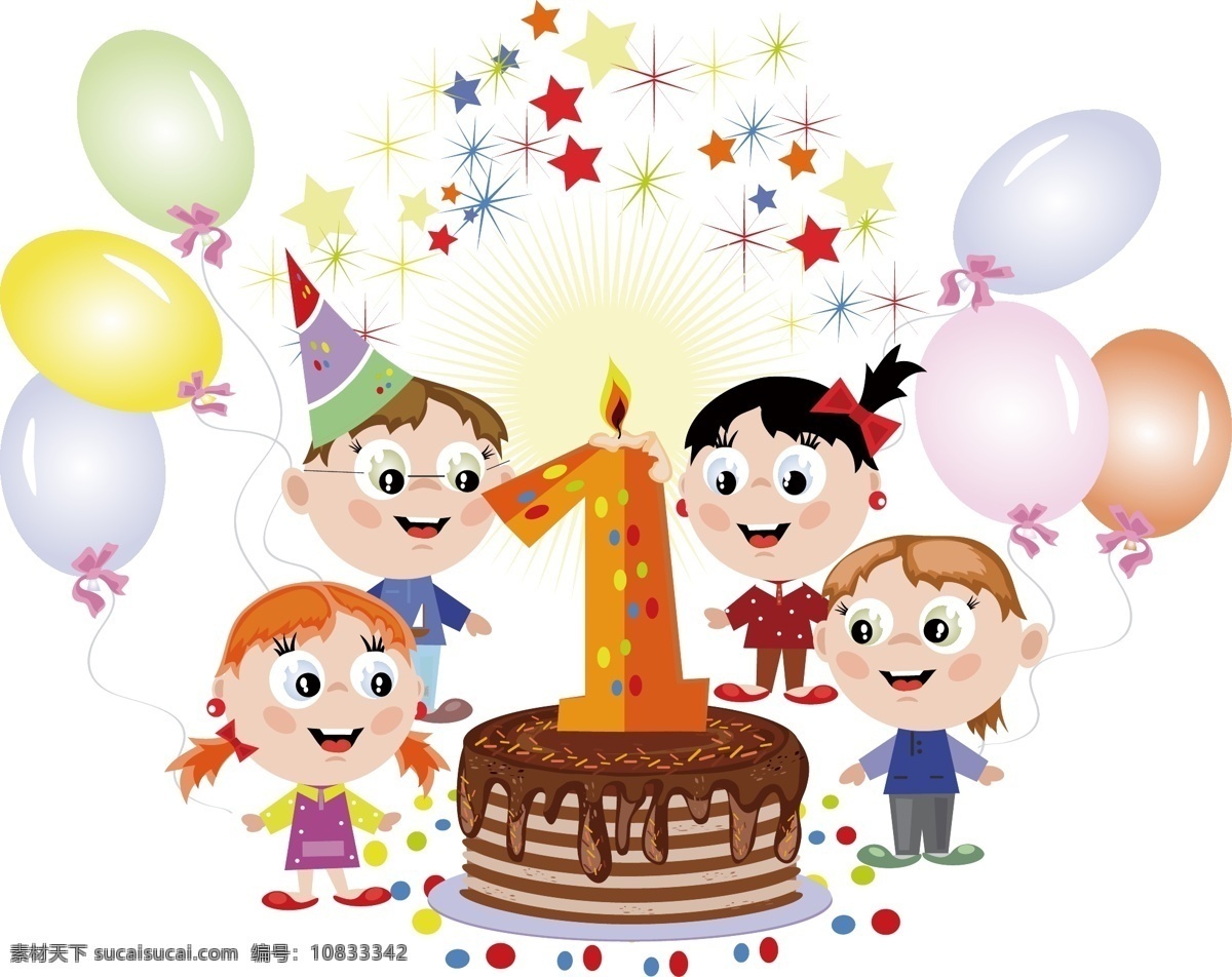 卡通六一元素 卡通 儿童节 欢庆 气球 蛋糕